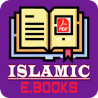 Islamic eBooks - Islamic Books Library icône