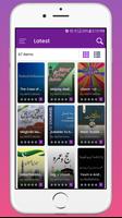 Islamic eBooks - Islamic Books Library capture d'écran 1