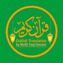 Quran-e-Kareem English Translation APK