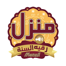 Ruqyah Manzil APK