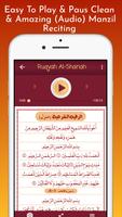 Ruqyah Manzil Screenshot 1