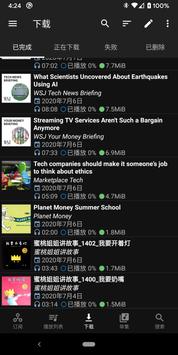 Podcast Republic 截图 3