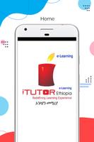 iTutor Grade_1-12 Screenshot 2