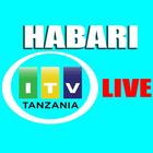 ITV TANZANIA APP _ 1 ITV LIVE +  ITV HABARI LIVE иконка