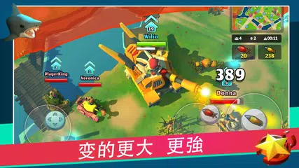 PvPets: Tank Battle Royale XAPK 下載
