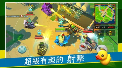 PvPets: Tank Battle Royale XAPK 下載