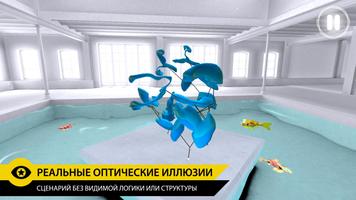 Perfect Angle Zen edition VR постер