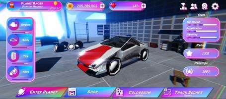 Fantasy Racing 截圖 3