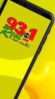 RealFM تصوير الشاشة 1