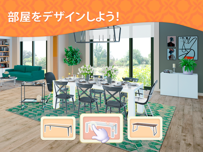 無料で インテリアストーリー 夢を叶える家を設計 装飾しよう アプリの最新版 Apk2 5 0をダウンロードー Android用 インテリアストーリー 夢を叶える家を設計 装飾しよう Apk の最新バージョンをダウンロード Apkfab Com Jp