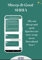 IVRI - Sheep & Goat SHRIA ảnh chụp màn hình 2