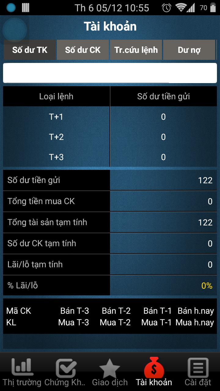 download imobile for android download imobile for android