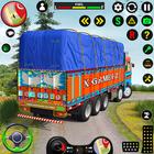 Cargo Truck Sim: Truck Games آئیکن
