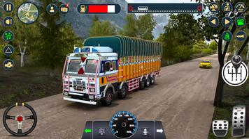Cargo Truck Sim: Truck Games اسکرین شاٹ 1