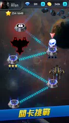 Galaxy Shooter APK 下載