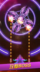 Galaxy Shooter APK 下載
