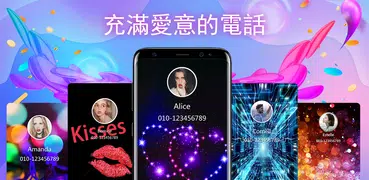 酷炫來電秀 - 超閃電話螢幕主題 時尚動態主題