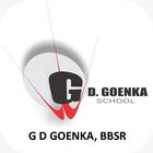 GD GOENKA BHUBANESWAR アイコン