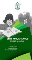 DPS Rourkela পোস্টার