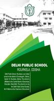 DPS Rourkela স্ক্রিনশট 2