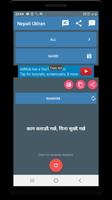 Nepali Ukhan Tukka Proverb captura de pantalla 1