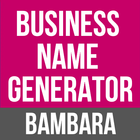Business Name Maker In Bambara иконка
