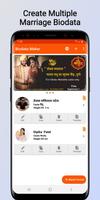 Marriage Biodata Maker 截图 2