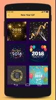 New Year GIF 2019 स्क्रीनशॉट 1