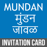 Javal Invitation Card Maker