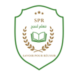 Ecole SPR