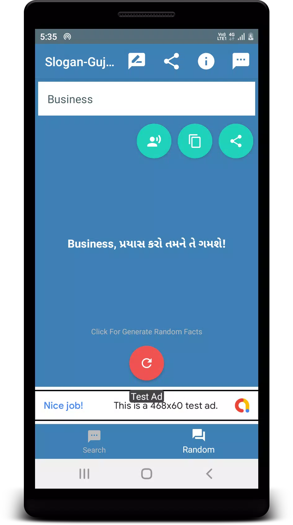 Gujarati Slogan Maker APK for Android Download