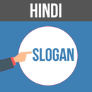 Slogan Maker In Hindi APK