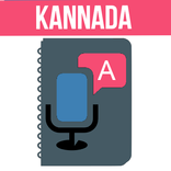 Kannada Speech To Text Converter and Translation