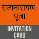 Satyanarayan Pooja Invitation APK