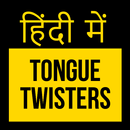 Tongue Twisters in Hindi APK