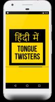 Tongue Twisters پوسٹر