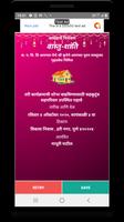 Vastushanti ShubhStart Invites Poster