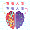 大アルカナ診断 For Android Apk Download