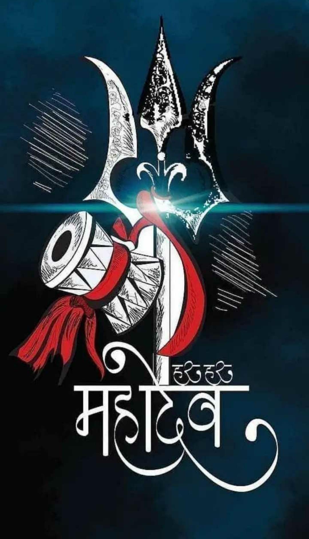 Mahadev Image Download Full Hd - Mahadev Hd Wallpaper - Free