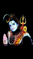 Lord Shiva (Mahakal) Wallpapers capture d'écran 2
