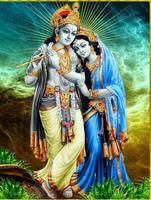 Shri Radha Krishna Wallpapers capture d'écran 3