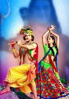 Shri Radha Krishna Wallpapers Plakat