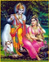 Shri Radha Krishna Wallpapers capture d'écran 1