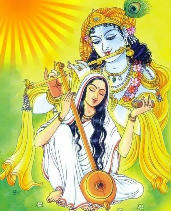 Radhe Krishna Mobile Backgrounds APK for Android Download Radhe Krishna Mobile Backgrounds APK for Android Download