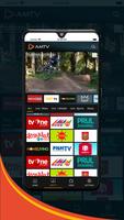 برنامه‌نما AMTV عکس از صفحه