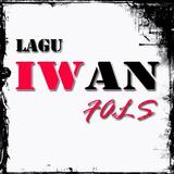 55 Lagu Iwan Fals أيقونة