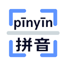 Quét Chữ Trung – Pinyin OCR APK