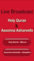Live from Mecca & Madena poster