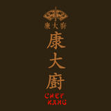 Chef Kang Islington ícone