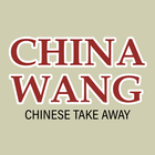 China Wang Southampton biểu tượng